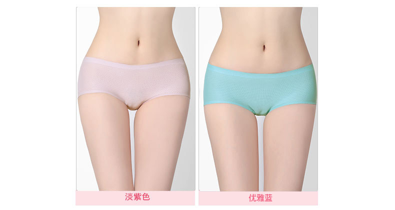 Slip jeunesse DASITIKI dasitiki33-9687 en soie Ice - Ref 639785 Image 18