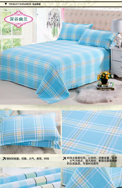 Dongxiang Pure cotton dày vải thô cũ tấm bông đặc biệt cung cấp gối đơn đôi ba bộ thông số kỹ thuật khác nhau bộ ga giường cao cấp