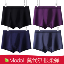 Mens Underwear Male Ice Silk Flat Angle Pants Summer Thin breathable Four-corner bottom pants Young pure cotton individuality shorts head Chauer