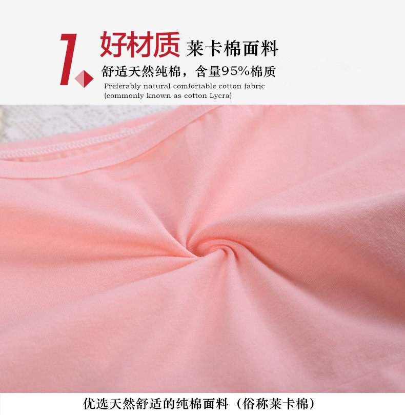 Slip jeunesse A001 en coton - Ref 644027 Image 20