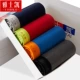 Quần lót nam Boxer Quần cotton thoáng khí Mùa hè 100% Cotton Plus Phân bón XL Thanh niên