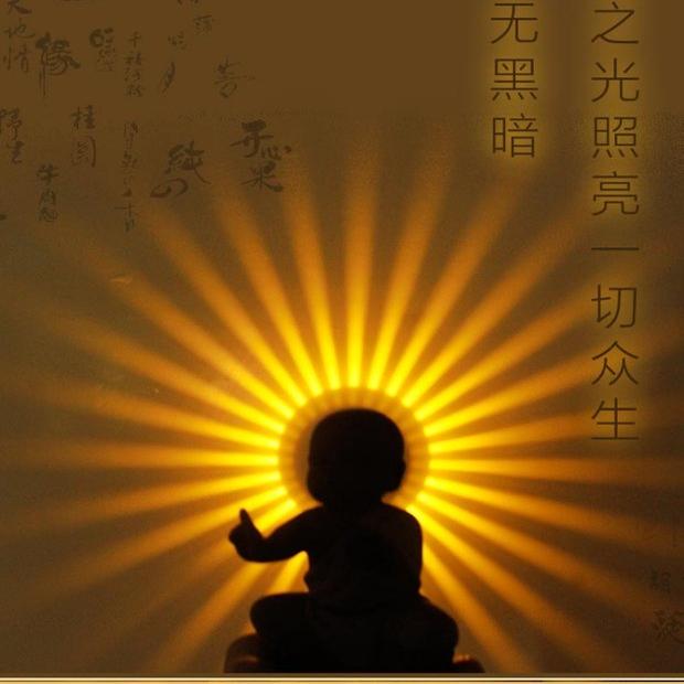 紫光阁照明的LOGO
