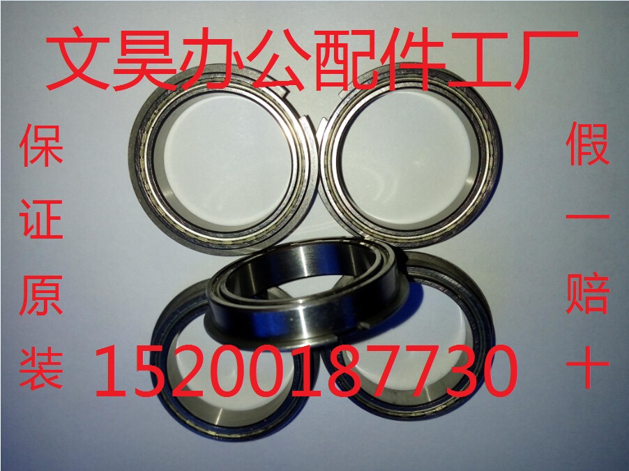 Original dress Full recording DCC 3300 3305 3305 7428 7428 7435 7435 roller bearing hot roller bearings