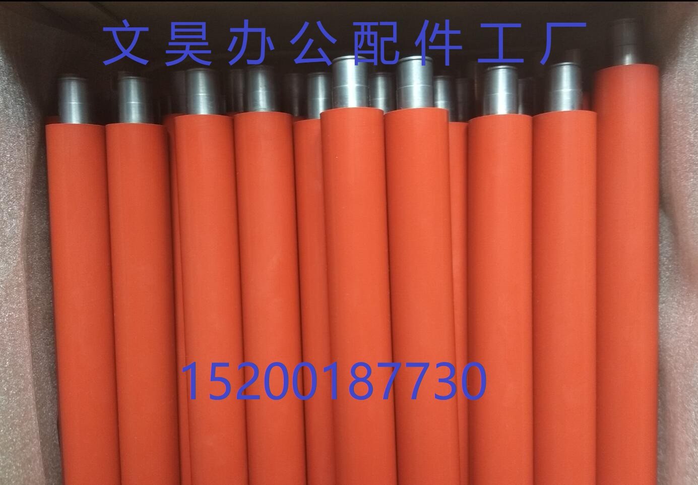 Coleconica beauty can da C451 550650 fixing lower roller pressure rollers