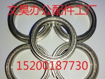 Original Xerox DC 3070 4070 5070 5570 fixing upper roller bearing fixing bearing hot roller bearing