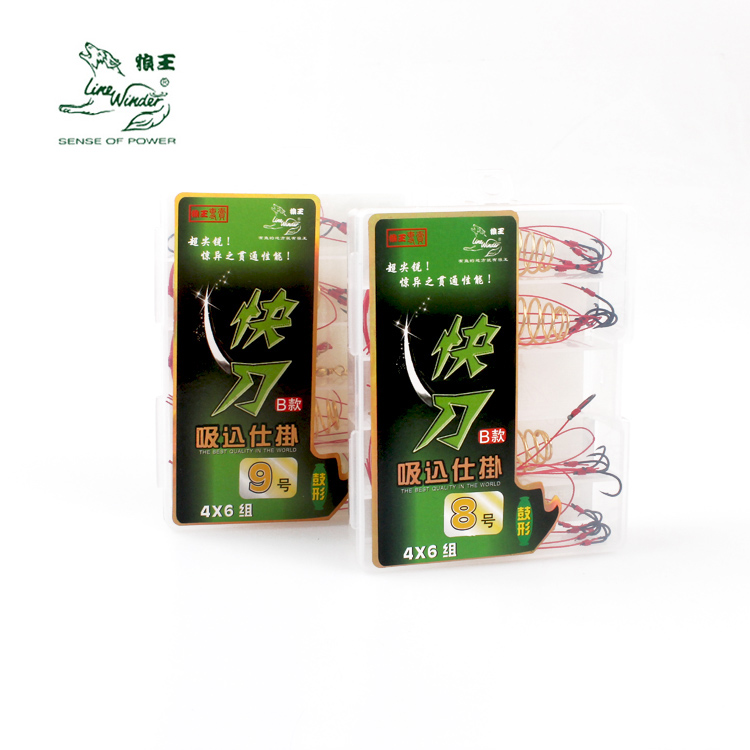 Wolf King Fish Hook Isnei Explosive Hook Fishing Gear Fishing Supplies Barbed Fishing Small Accessories Quick Knife Fishing Hook