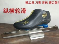 Коньки Аспект катанию на 18 новых