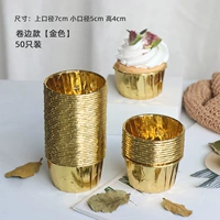 Золотая яркая чашка с лапшой [50]