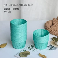 Свежая зеленая чашка катящегося края [50]