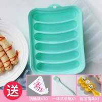 Макарон темно -зеленый (дать 10 сжимания кишечных карманов+рисовая плесень+встроенная масляная щетка)