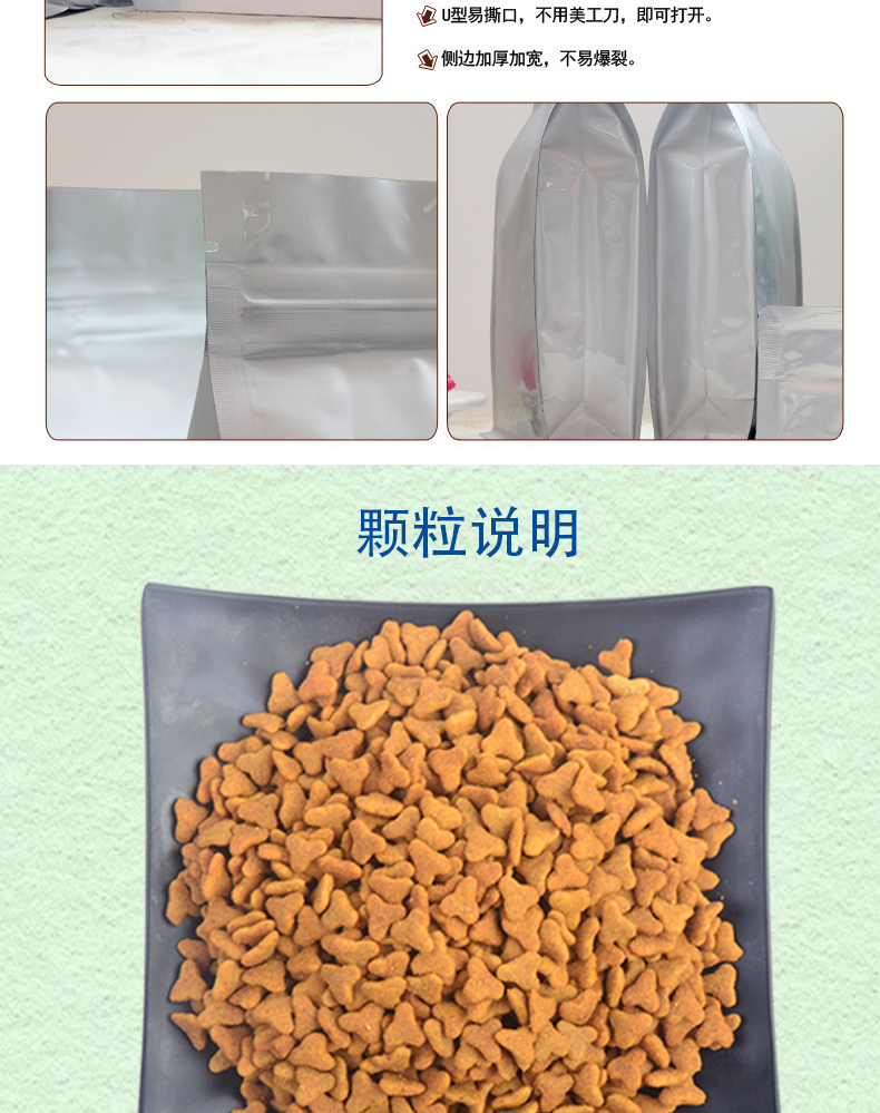 Li mặc thức ăn cho chó 10 kg 5 kg kg 20 kg thịt bò bibimbap thức ăn số lượng lớn vào chó con chó con số lượng lớn mục đích chung - Chó Staples thức an cho chó giá rẻ