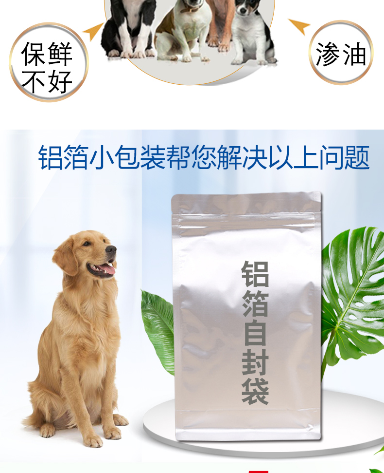 Li mặc thức ăn cho chó 10 kg 5 kg kg 20 kg thịt bò bibimbap thức ăn số lượng lớn vào chó con chó con số lượng lớn mục đích chung - Chó Staples thức an cho chó giá rẻ