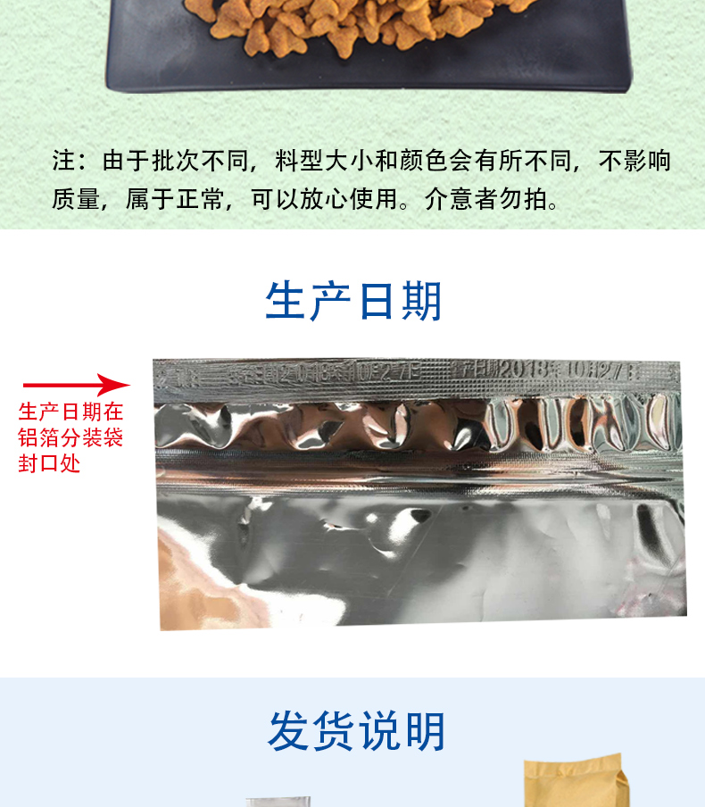 Li mặc thức ăn cho chó 10 kg 5 kg kg 20 kg thịt bò bibimbap thức ăn số lượng lớn vào chó con chó con số lượng lớn mục đích chung - Chó Staples thức an cho chó giá rẻ