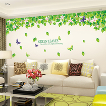 Fresh green leaf wall stickers bedroom room warm living room background wall decoration stickers wallpaper self-adhesive stickers