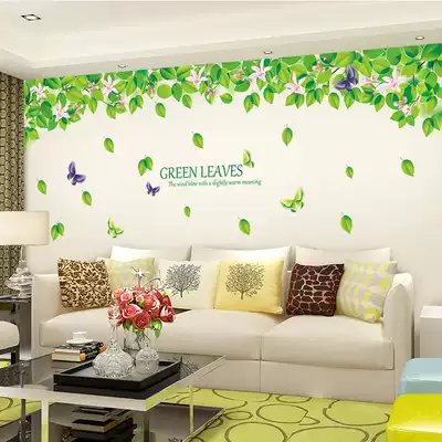Fresh green leaf wall stickers Bedroom room warm living room background wall decoration stickers wallpaper wallpaper self-adhesive painting