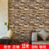 Товары от 罗素旗舰店