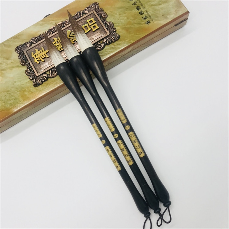 The Methodist Wolf Sheep and the milli-small and medium-sized block of Shanlian Lake Brush Pen and the Four Treasure High-end Suit Boutique