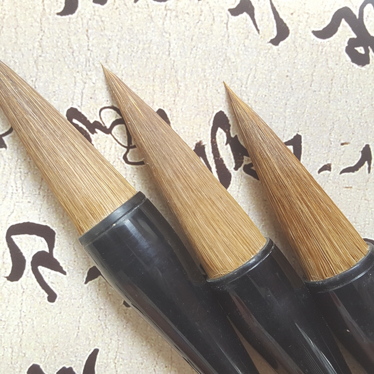 The Four Treasure pens of Longji Tiger Walking Fighting Pen's Paintbrush Wenfang