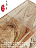 [中式婚庆婚嫁箱全老香樟木箱子全实木箱子衣箱储物箱带锁双喜临门]