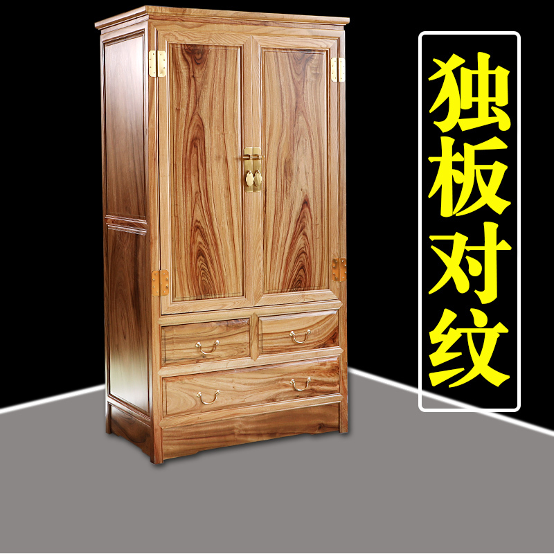 Solid Old Camphor Wood Wardrobe, New Chinese-Style Zen Compact Wardrobe, Solid Wood Classical Wardrobe, Bedroom Storage Cabinet Solid Old Camphor Wood Wardrobe, New Chinese-Style Zen Compact Wardrobe, Solid Wood Classical Wardrobe, Bedroom Storage Cabinet