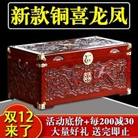 Коробка для хранения, дракон и феникс, увеличенная толщина