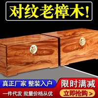 Деревянная коробка для камфоры тысячелетия, антикварная эритема, коробка для хранения свадебной коробки, каллиграфия, коллекция росписи деревянную коробку