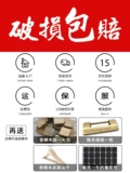 [龙凤婚庆整理收藏箱带锁老香樟木箱子字画储物箱子全实木箱子衣箱]