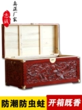 Ящик для кампании камфоры Zhicheng Campage Bax Bare Bab