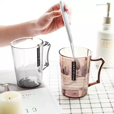 Transparent mouthwash Cup plastic brush Cup female toothbrush cup adult simple European household couple dressing room wash cup