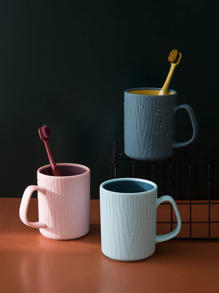 Plastic brushing cup with handle Creative wash cup Personality mouthwash cup Household simple couple Nordic style