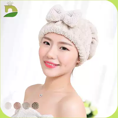 Princess shower cap, dry hair cap, female cute adult, quick-drying towel for washing hair, water absorption, hair thickening, turban