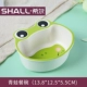 [青蛙碗]