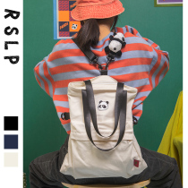 Ruosu Liang product original self-made multifunctional single-shoulder cross-body backpack canvas denim bag tide cool Japanese school bag