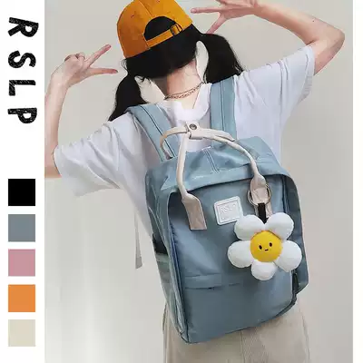 Ruo Su Liang original homemade large capacity shoulder color backpack female Japanese Korean travel student schoolbag cute