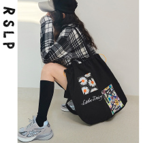 Ruo Su Liang original homemade ins small Daisy large capacity embroidery shoulder canvas bag Japanese lazy harbor style