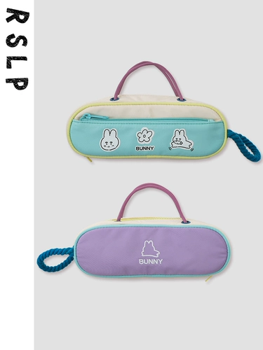 Милый кролик, вместительный и большой универсальный пенал для школьников, канцтовары, сумка-органайзер, коллекция 2023, новая коллекция