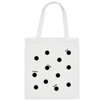 Белый, портативный