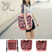 Ruo Su Liang original self-made ins large-capacity Japanese Korean female shoulder crossbody drawstring canvas bag