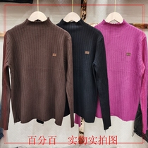 Base shirt 2020 autumn and winter new Korean version of temperament slim solid color pit strip wild high collar long sleeve sweater women