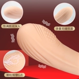 Вибрационная палка второй прилив мастурбация взрослые артефакт женский специальный массаж