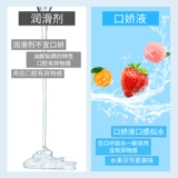 Бингхуо два Тянгуанкункунку Кодзиао Водные мужчины и вода Мужчины и Женские Демократические Артефакты Глубокий горл