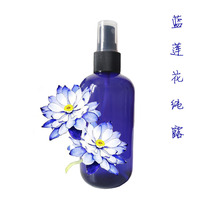 Printed rabbit Momo blue Lotus pure dew 250 ml Super moisturizing