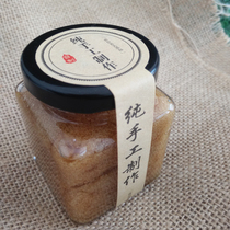 Printed rabbit Momo diy handmade soap Black sesame liquid shampoo soap soap 100g