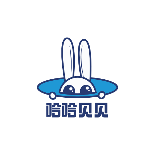 哈哈贝贝