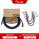 SF Express [Holiday Series] 3-метровый прямой локоть из чистой конопли Dream Blue + соединительный кабель эффектора Colin * 3 шт.