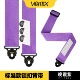 Sunset Purple [Адаптировано под электрогитару/бас] VT-50PL
