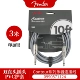 SF Express [серия Contour] 3 метра двойная прямая голова Inca Silver + подарок