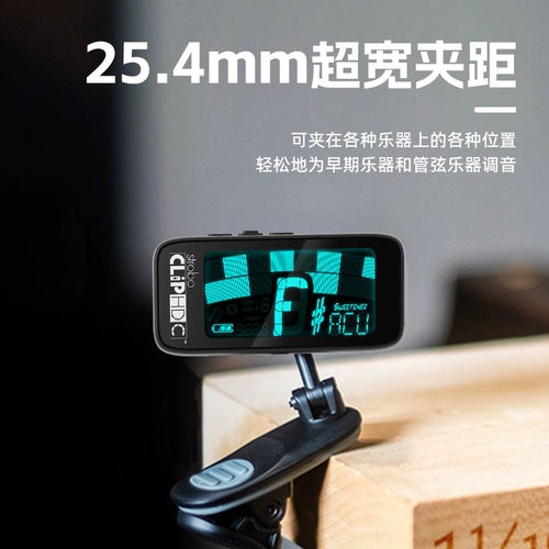 Peterson Bakelite Guitar Strobe Tuner Stroboclip HDC Бас -бас Профессиональный тюнер