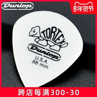Dunlop Dunlop Tortex Jazz3 Fruits Anty -Sluting Anty -Slip Little Turtle Folk Ballad Выполняет катерию