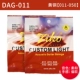 DAG-011 [2 комплекта] Нет подарка